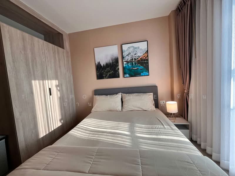 The Base Height-Chiang Mai : เดอะ เบส ไฮท์-เชียงใหม่, เชียงใหม่, วัดเกต, เมืองเชียงใหม่, เชียงใหม่, 34 ตร.ม., คอนโด ให้เช่า, โดย The Positive ที่ดิน บ้าน คอนโด, 500357182 - DDproperty.com