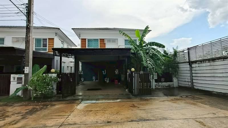 เดอะ คลัสเตอร์ วิลล์ 4, นนทบุรี, ถนนราชพฤกษ์, บางขนุน, บางกรวย, นนทบุรี, 180 ตร.ม., บ้านแฝด ขาย, โดย คุณ ปทิตตา รักษ์เจริญ (เจี๊ยบ), 500357188 - DDproperty.com
