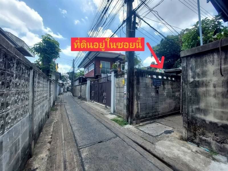 ที่ดินเปล่า 50 ตร.ว. ที่ดิน ใกล้วัดใหม่พิเรนทร์ ซอยอิสรภาพ29 ( วัดใหม่พิเรนทร์ ), Bangkok, ถนนอิสระภาพ, Wat Tha Pra, Bangkok Yai, Bangkok, , 200 sqm, Land For Sale, by คุณ ภควัต อุณหรัตน์ (อ้น), 500357214 - DDproperty.com