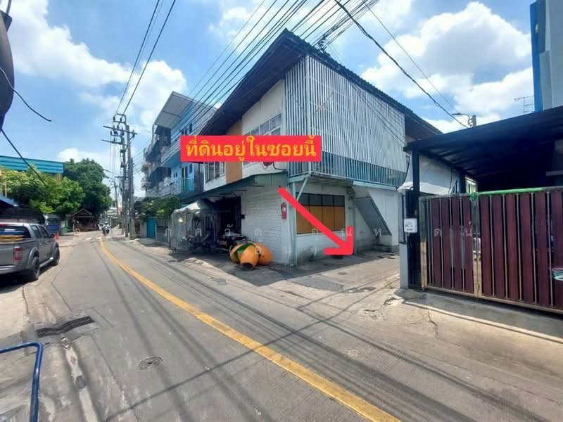 ที่ดินเปล่า 50 ตร.ว. ที่ดิน ใกล้วัดใหม่พิเรนทร์ ซอยอิสรภาพ29 ( วัดใหม่พิเรนทร์ ), กรุงเทพ, ถนนอิสระภาพ, วัดท่าพระ, บางกอกใหญ่, กรุงเทพ, 200 ตร.ม., ที่ดิน ขาย, โดย คุณ ภควัต อุณหรัตน์ (อ้น), 500357214 - DDproperty.com