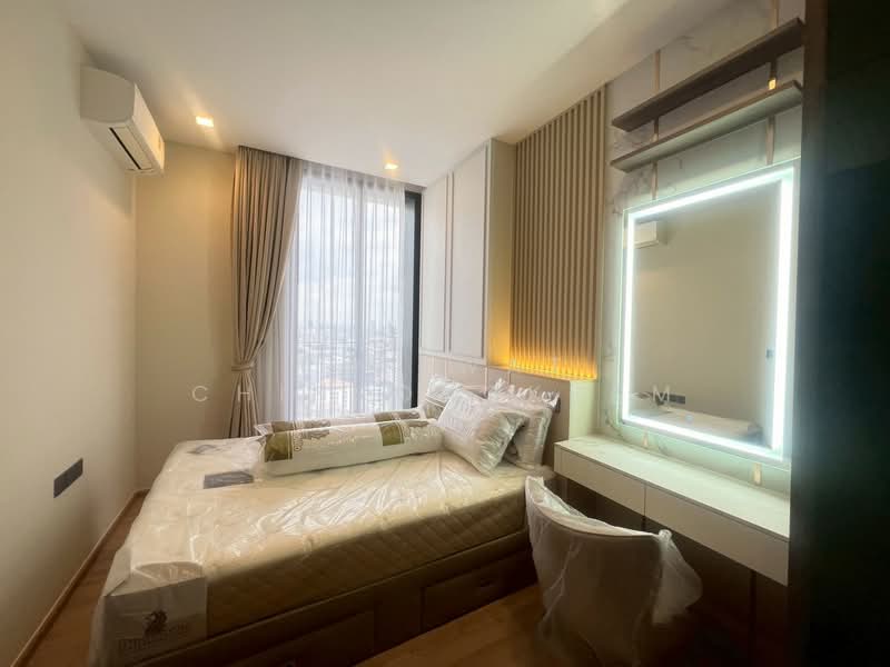 Noble Around Ari, Bangkok, 312 Phahon Yothin Rd, Samsen Nai, Phaya Thai, Bangkok, 1 Bedroom, 35 sqm, Condo For Rent, by Puriwat Chinsongkram, 500357253 - DDproperty.com