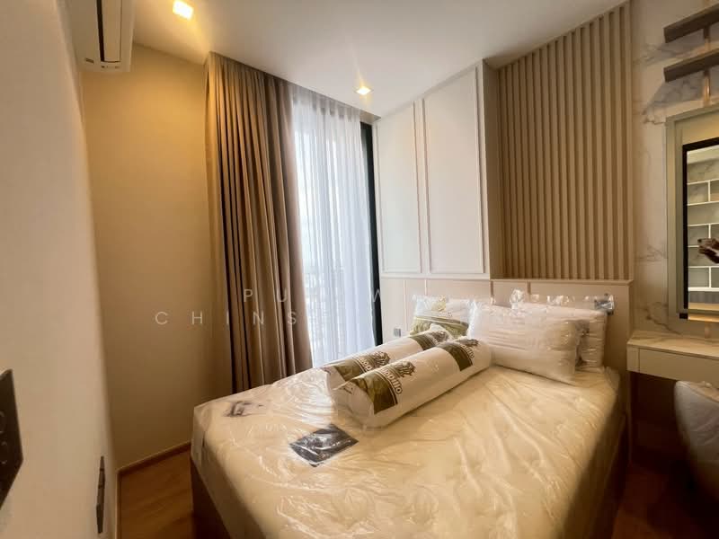 Noble Around Ari, Bangkok, 312 Phahon Yothin Rd, Samsen Nai, Phaya Thai, Bangkok, 1 Bedroom, 35 sqm, Condo For Rent, by Puriwat Chinsongkram, 500357253 - DDproperty.com