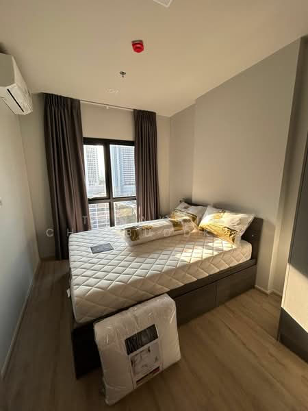 Metris District Ladprao, Bangkok, Lat Phrao Rd, Jom Phon, Chatuchak, Bangkok, 1 Bedroom, 35 sqm, Condo For Sale, by Tanakrit Chotbuddkayan, 500357263 - DDproperty.com