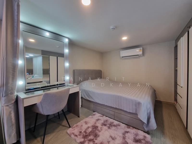 Origin Plug & Play Ramkhamhaeng Triple Station, Bangkok, 1155 Soi Ramkhamhaeng 103, Hua Mak, Bang Kapi, Bangkok, 1 Bedroom, 32 sqm, Condo For Sale, by Tanakrit Chotbuddkayan, 500357266 - DDproperty.com