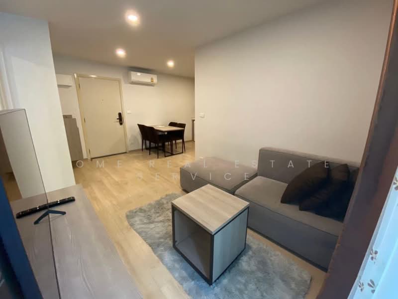 Elio Del Moss Phaholyothin 34, Bangkok, Soi Phahonyothin 34 Yaek 1, Sena Nikhom, Chatuchak, Bangkok, 2 Bedrooms, 47 sqm, Condo For Sale, by HOME Real Estate Service, 500357267 - DDproperty.com