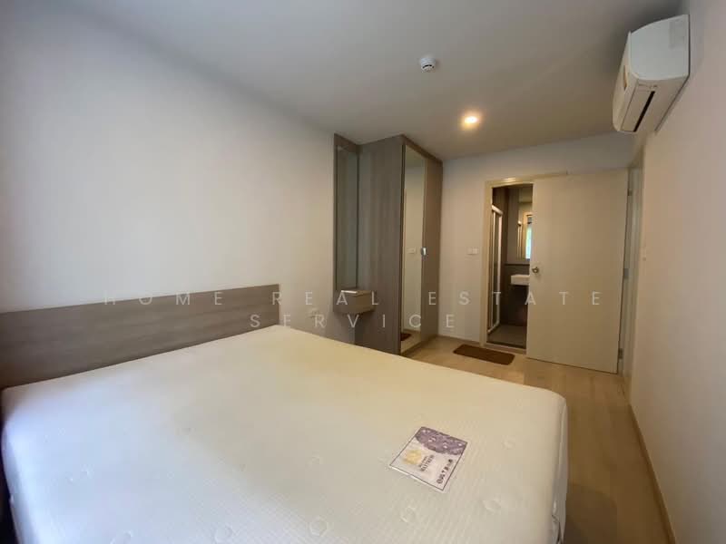 Elio Del Moss Phaholyothin 34, Bangkok, Soi Phahonyothin 34 Yaek 1, Sena Nikhom, Chatuchak, Bangkok, 2 Bedrooms, 47 sqm, Condo For Sale, by HOME Real Estate Service, 500357267 - DDproperty.com