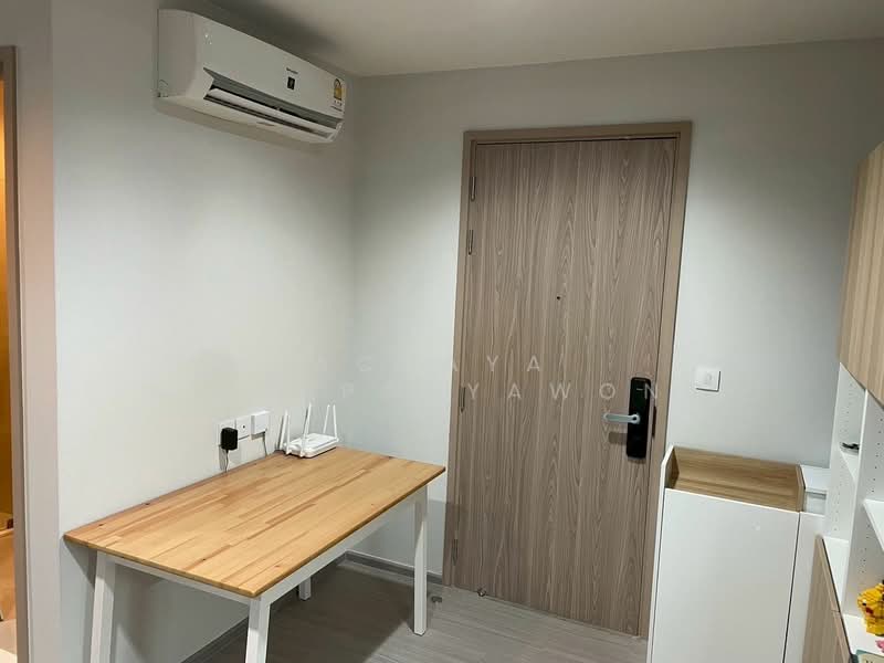 Life Sathorn Sierra : ไลฟ์ สาทร เซียร์รา, กรุงเทพ, ถนนราชพฤกษ์, ตลาดพลู, ธนบุรี, กรุงเทพ, 32 ตร.ม., คอนโด ขาย, โดย Achaya Nithipanyawong, 500357270 - DDproperty.com