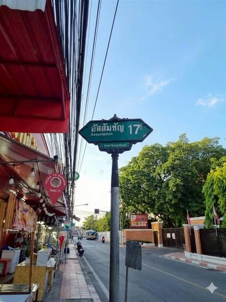 ที่ดินเปล่า 41 ตร.ว. ที่ดิน ใกล้โรงเรียนอัสสัมชัญ ธนบุรี ซอยอัสสัมชัญ17 ถนนอัสสัมชัญ, Bangkok, ถนนอัสสัมชัญ, Bang Phai, Bang Khae, Bangkok, , 164 sqm, Land For Sale, by คุณ ณัฐพล ร้อยอำแพง (มาร์ค), 500357323 - DDproperty.com