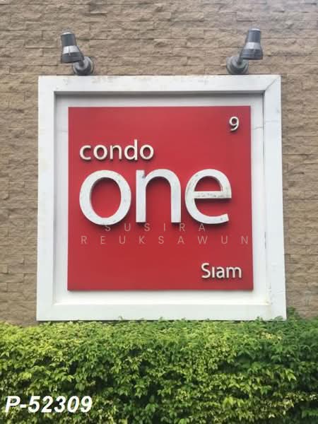 Condo One Siam condominium, กรุงเทพ, พระราม 1, วังใหม่, ปทุมวัน, กรุงเทพ, 55 ตร.ม., คอนโด ให้เช่า, โดย Susira Preuksawun, 500357341 - DDproperty.com