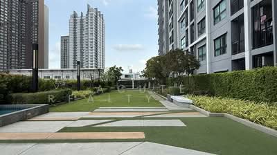ขาย - Supalai Loft @ Talat Phlu Station : ศุภาลัย ลอฟท์ แอท สถานีตลาดพลู, กรุงเทพ