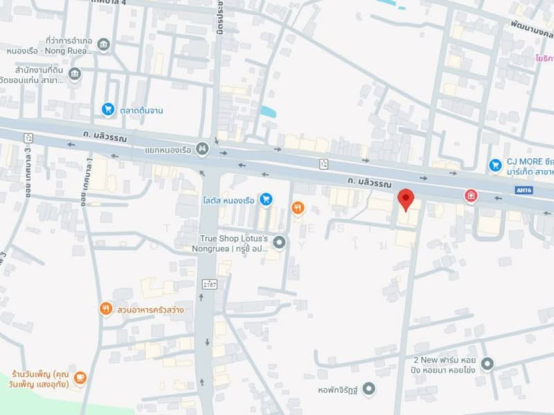 อาคารพาณิชย์หนองเรือ ขอนแก่น, Khon Kaen, Nong Rua, Khon Kaen, , 100 sqm, Shophouse For Sale, by The Best Property โมทย์, 500357470 - DDproperty.com