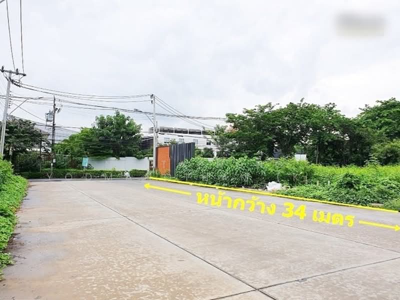 เอราวัณ ปาร์ค อเวนิว, กรุงเทพ, คลองชักพระ, ตลิ่งชัน, กรุงเทพ, 600 ตร.ม., ที่ดิน ขาย, โดย NATTAPHONG Yodmanotham (K. Book), 500357509 - DDproperty.com