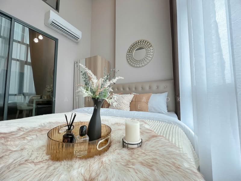 Metro Sky Bang Son Interchange (Prachachuen), Bangkok, 769 Pracha Chuen Road, Wong Sawang, Bang Sue, Bangkok, 2 Bedrooms, 40 sqm, Condo For Rent, by Hathaichanok Saenset, 500357560 - DDproperty.com