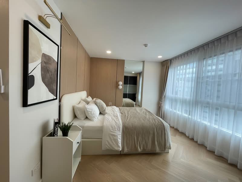 Diamond Ratchada City Plus (TowerC) condominium, Bangkok, Ratchadaphisek, Huai Khwang, Bangkok, 2 Bedrooms, 55 sqm, Condo For Sale, by คอนโดคนรวย, 500357572 - DDproperty.com