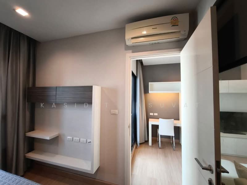 Urbano Absolute Sathon-Taksin : เออร์บาโน่ แอบโซลูท สาทร - ตากสิน, กรุงเทพ, 345 ซอยเจริญนคร 14/2, คลองต้นไทร, คลองสาน, กรุงเทพ, 38 ตร.ม., คอนโด ขาย, โดย Kasidit Vasuvat, 500357606 - DDproperty.com