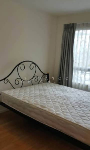 Lumpini Ville On Nut-Latkrabang, Bangkok, Lat Krabang Road, Lat Krabang, Lat Krabang, Bangkok, Studio, 24 sqm, Condo For Sale, by Khemasooch Chiraburanan, 500357609 - DDproperty.com