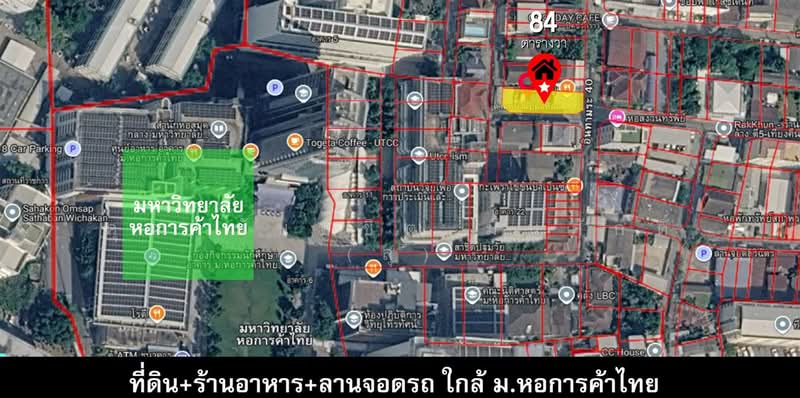 ที่ดิน + ร้านอาหาร + ร้านทำเล็บ 84 ตร.ว. ซอยอินทามระ40 ถนนประชาสงเคราะห์, กรุงเทพ, ถนนประชาสงเคราะห์, สามเสนใน, พญาไท, กรุงเทพ, 336 ตร.ม., ที่ดิน ขาย, โดย คุณ นันทชิต มั่นศักดิ์ (สุ), 500357627 - DDproperty.com