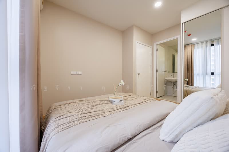 Plum Condo Pinklao Station, Bangkok, Somdet Chaopraya Road, Bang Yi Khan, Bang Phlat, Bangkok, 1 Bedroom, 25 sqm, Condo For Sale, by ณัฐจีรา กุลสิริภิวัฒน์, 500357640 - DDproperty.com