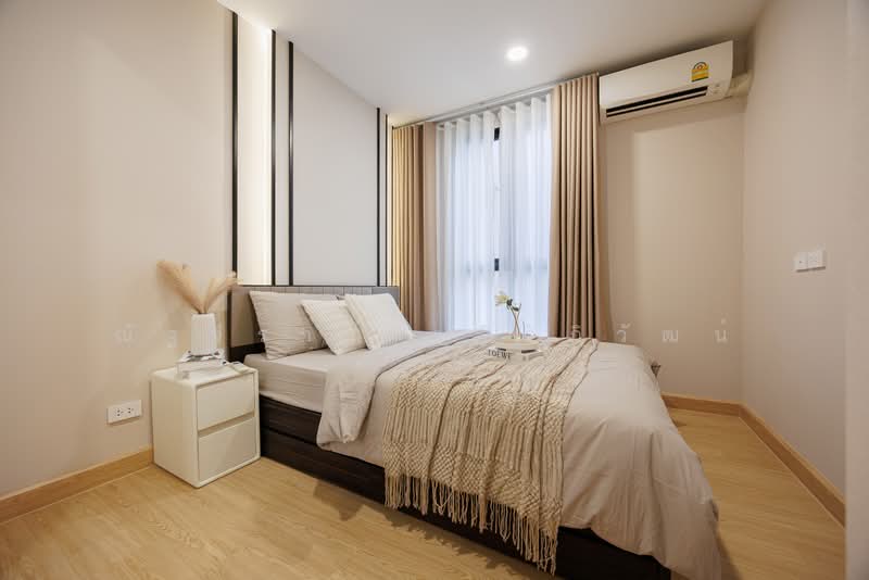 Plum Condo ปิ่นเกล้า สเตชั่น (พลัมคอนโด ปิ่นเกล้า สเตชั่น), กรุงเทพ, ถนนสมเด็จพระปิ่นเกล้า, บางยี่ขัน, บางพลัด, กรุงเทพ, 25 ตร.ม., คอนโด ขาย, โดย ณัฐจีรา กุลสิริภิวัฒน์, 500357640 - DDproperty.com