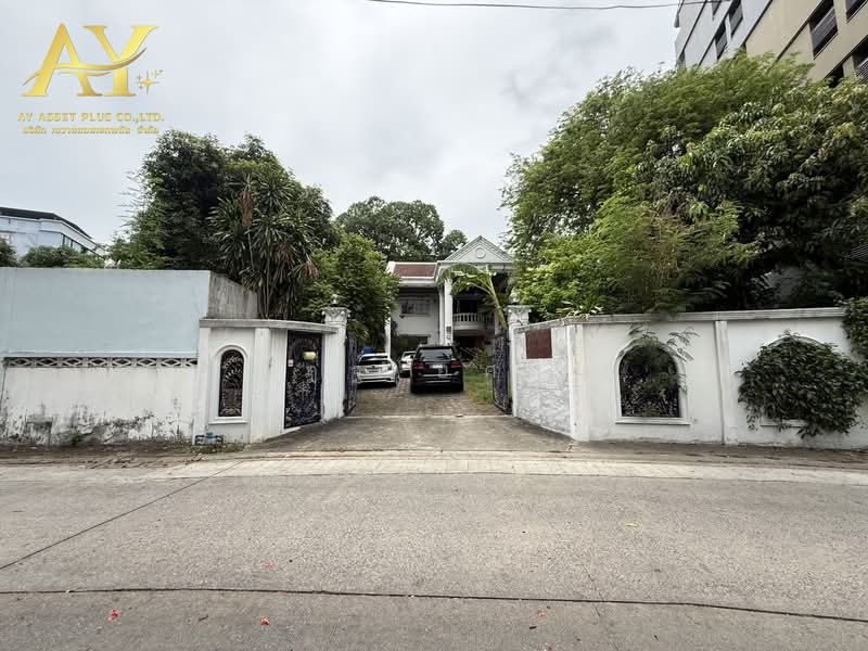 รัชดาภิเษก 36, กรุงเทพ, รัชดาภิเษก, จตุจักร, กรุงเทพ, 916 ตร.ม., ที่ดิน ขาย, โดย ณัฎฐ์ ยศขุน, 500357645 - DDproperty.com