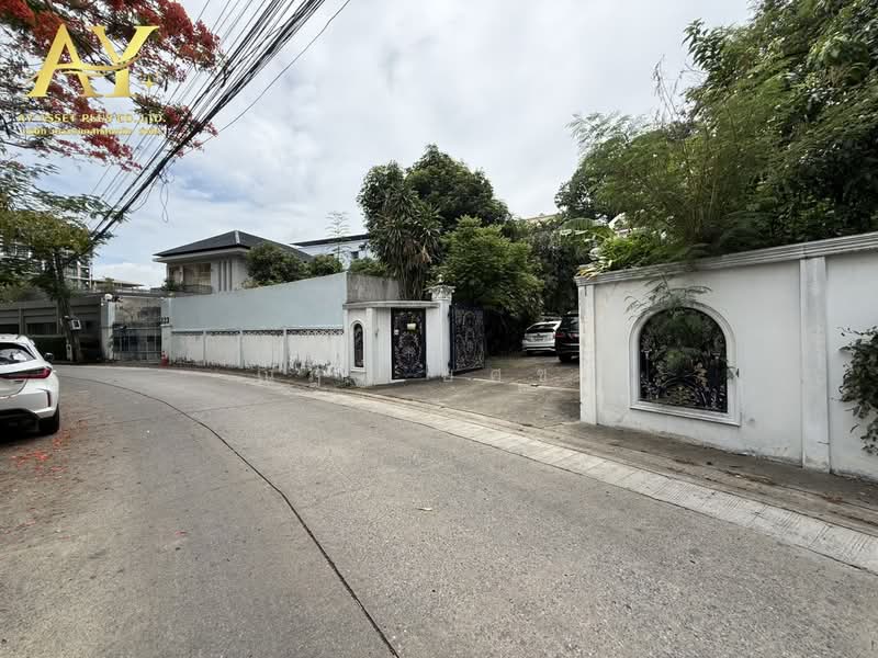 Soi Ratchadaphisek 36, Bangkok, รัชดาภิเษก, Chatuchak, Bangkok, , 916 sqm, Land For Sale, by ณัฎฐ์ ยศขุน, 500357645 - DDproperty.com