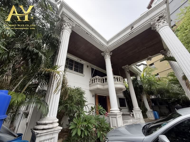 รัชดาภิเษก 36, กรุงเทพ, รัชดาภิเษก, จตุจักร, กรุงเทพ, 916 ตร.ม., ที่ดิน ขาย, โดย ณัฎฐ์ ยศขุน, 500357645 - DDproperty.com