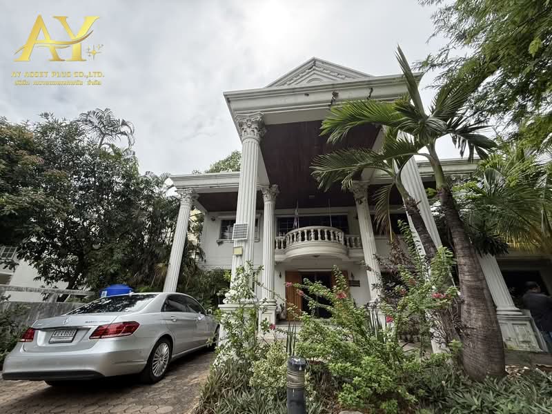 Soi Ratchadaphisek 36, Bangkok, รัชดาภิเษก, Chatuchak, Bangkok, , 916 sqm, Land For Sale, by ณัฎฐ์ ยศขุน, 500357645 - DDproperty.com