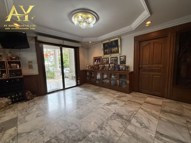 Soi Ratchadaphisek 36, Bangkok, รัชดาภิเษก, Chatuchak, Bangkok, , 916 sqm, Land For Sale, by ณัฎฐ์ ยศขุน, 500357645 - DDproperty.com