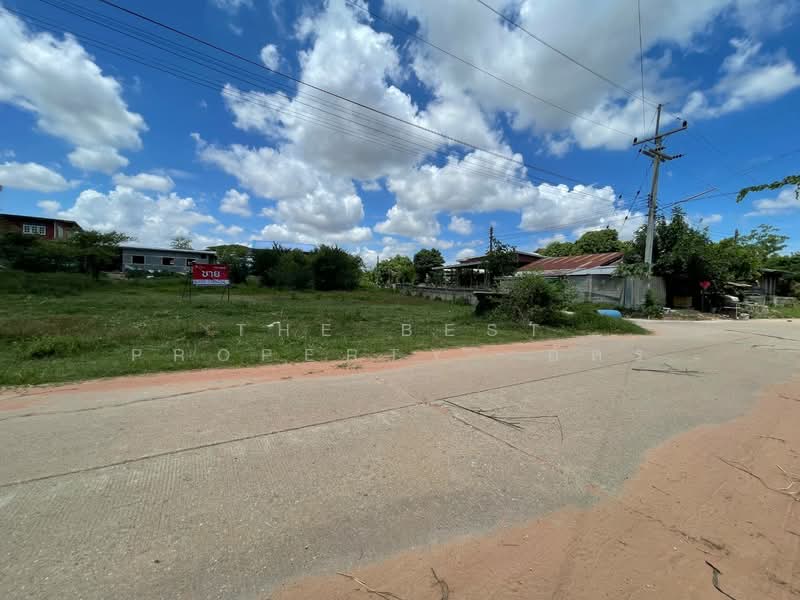 ที่ดินท่าพระ ขอนแก่น, ขอนแก่น, ท่าพระ, เมืองขอนแก่น, ขอนแก่น, 1,860 ตร.ม., ที่ดิน ขาย, โดย The Best Property อัคร, 500357711 - DDproperty.com