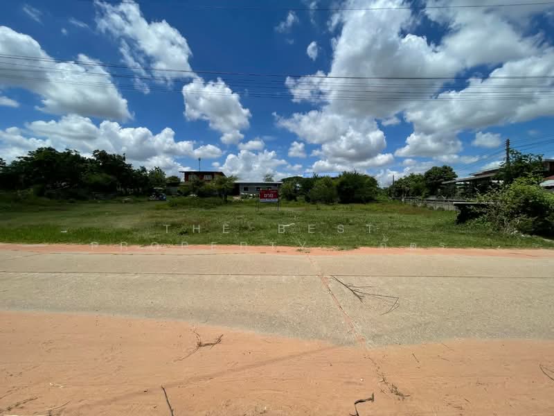 ที่ดินท่าพระ ขอนแก่น, ขอนแก่น, ท่าพระ, เมืองขอนแก่น, ขอนแก่น, 1,860 ตร.ม., ที่ดิน ขาย, โดย The Best Property อัคร, 500357711 - DDproperty.com