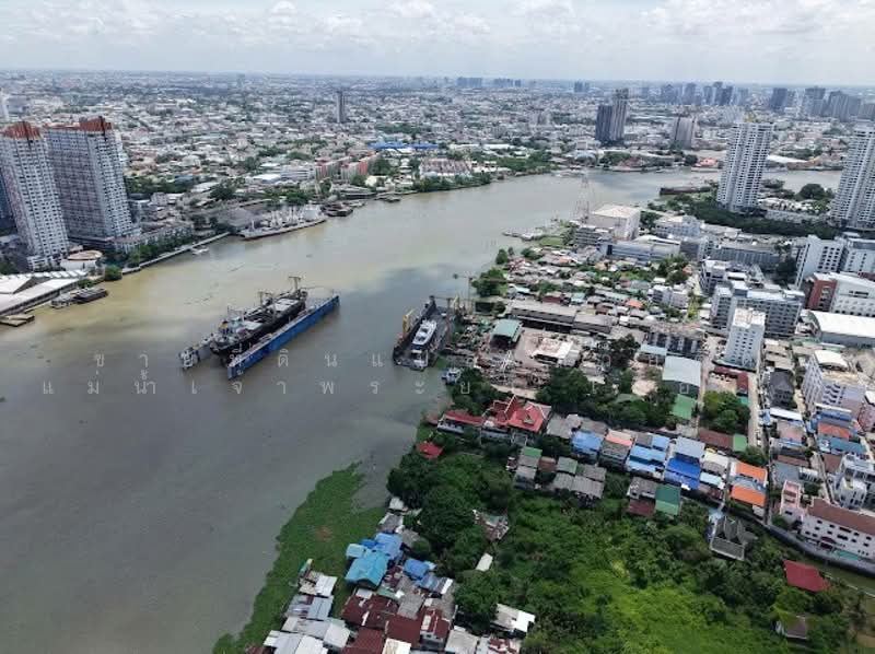 ขายที่ดินแปลงสวยติดแม่น้ำเจ้าพระยา เนื้อที่ 1-0-53 ไร่ ทำเลเจริญกรุง 109 แยก 18 เหมาะซื้อเก็บ, กรุงเทพ, บางโคล่, บางคอแหลม, กรุงเทพ, 1,812 ตร.ม., ที่ดิน ขาย, โดย คุณลี, 500357725 - DDproperty.com