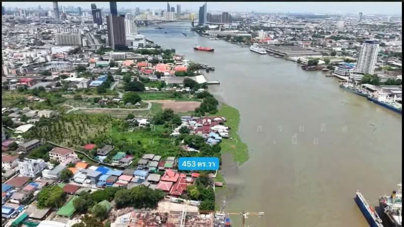 ขายที่ดินแปลงสวยติดแม่น้ำเจ้าพระยา เนื้อที่ 1-0-53 ไร่ ทำเลเจริญกรุง 109 แยก 18 เหมาะซื้อเก็บ, กรุงเทพ, บางโคล่, บางคอแหลม, กรุงเทพ, 1,812 ตร.ม., ที่ดิน ขาย, โดย คุณลี, 500357725 - DDproperty.com