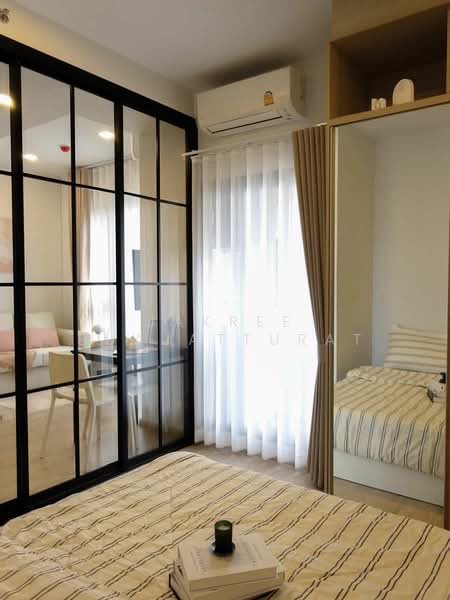 The Tree Pattanakarn-Ekkamai, Bangkok, 89 Phatthanakan Road, Suan Luang, Bangkok, 1 Bedroom, 25 sqm, Condo For Rent, by Jakree Buajatturat, 500357734 - DDproperty.com