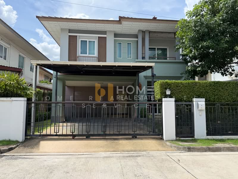 Setsiri Prachachuen Resident 1, Nonthaburi, Soi Petcharat, Bang Khen, Muang Nonthaburi, Nonthaburi, 3 Bedrooms, 200 sqm, Single Detached House For Sale, by HOME Real Estate Service, 500357773 - DDproperty.com