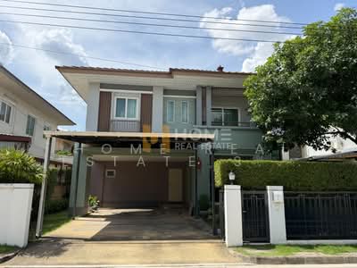 ขาย - Setsiri Prachachuen Resident 1 : เศรษฐสิริ ประชาชื่น เรสซิเด้นซ์ 1, นนทบุรี