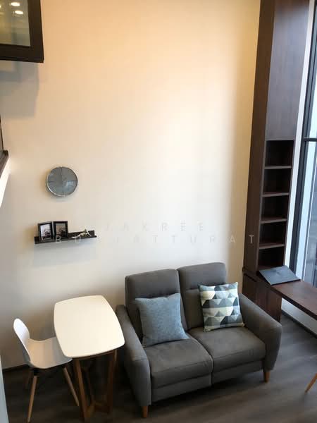 Knightsbridge Space Ratchayothin, Bangkok, Phaholyothin Road, Chatuchak, Bangkok, 1 Bedroom, 26 sqm, Condo For Rent, by Jakree Buajatturat, 500357794 - DDproperty.com