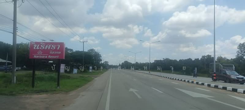 ที่ดิน อำเภอสุวรรณภูมิ จังหวัดร้อยเอ็ด, Roi Et, Na Yai, Suwannaphum, Roi Et, , 10,524 sqm, Land For Sale, by ปัญญา สมหมาย, 500357835 - DDproperty.com