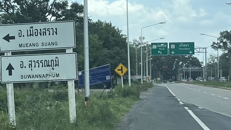 ที่ดิน อำเภอสุวรรณภูมิ จังหวัดร้อยเอ็ด, Roi Et, Na Yai, Suwannaphum, Roi Et, , 10,524 sqm, Land For Sale, by ปัญญา สมหมาย, 500357835 - DDproperty.com
