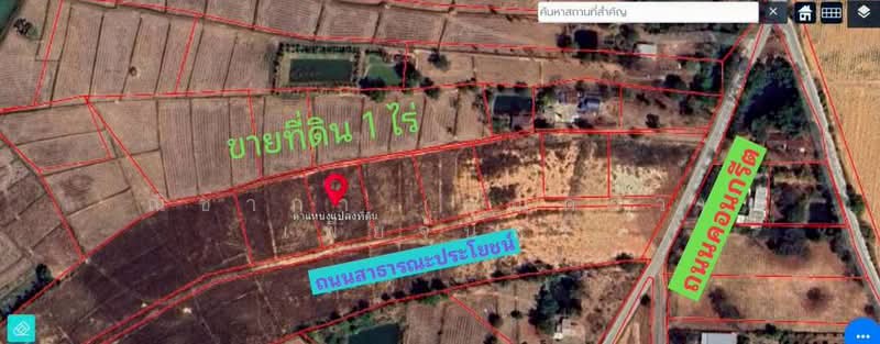 Land for Sale KhonKaen, Khon Kaen, ถนนหมู่บ้านสำราญบุรี, Samran, Muang Khon Kaen, Khon Kaen, , 1,600 sqm, Land For Sale, by Nichapa Phiachan, 500357865 - DDproperty.com