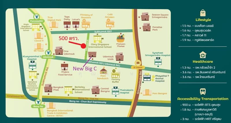 ขายที่ดินเปล่า พร้อมสิ่งปลูกสร้าง 1 ไร่ 1 งาน ถนนสุขุมวิท 101/1 ซอยวชิรธรรมสาธิต 18 ใกล้ BTS, Bangkok, Bang Na Nuea, Bang Na, Bangkok, , 2,000 sqm, Land For Sale, by คุณพิสิษฐ์, 500357903 - DDproperty.com
