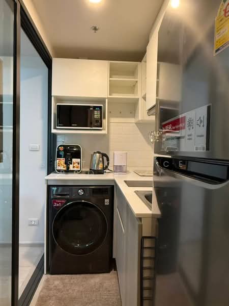 Escent Park Ville, Chiang Mai, 80 Soi Mae Khao Mu 4 Alley, Fa Ham, Muang Chiang Mai, Chiang Mai, 1 Bedroom, 34 sqm, Condo For Rent, by Best Choice Property, 500357933 - DDproperty.com