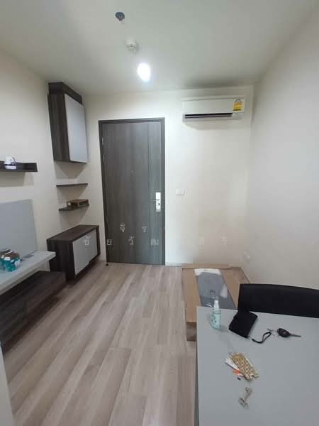 Centric Huai Khwang Station, Bangkok, Ratchadaphisek Road, Huai Khwang, Bangkok, 1 Bedroom, 27 sqm, Condo For Rent, by Jirayu Chaiyawattanasiri, 500357995 - DDproperty.com