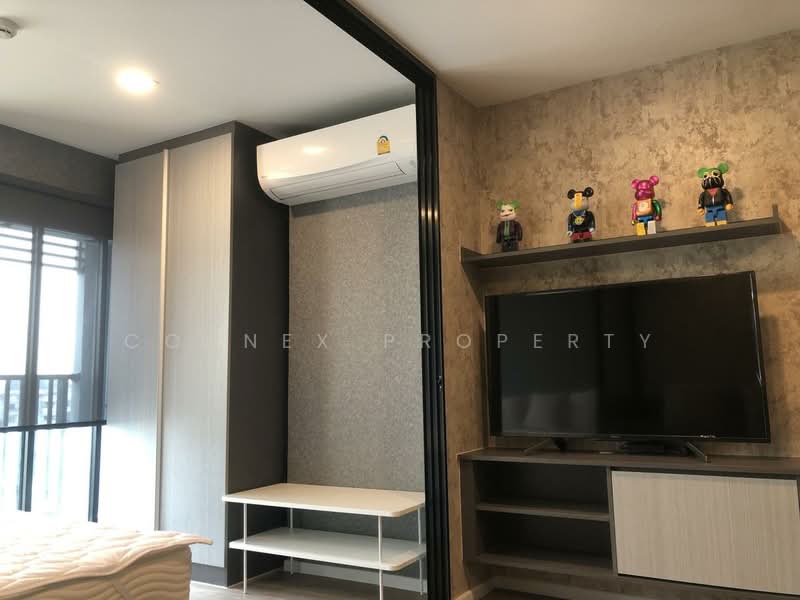 Atmoz Ladprao 15, Bangkok, Soi Ladprao 15, Ladprao Road, Jom Phon, Chatuchak, Bangkok, 1 Bedroom, 25 sqm, Condo For Sale, by Connex Property, 500358006 - DDproperty.com