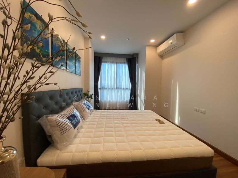 Supalai Premier Charoen Nakhon : ศุภาลัย พรีเมียร์ เจริญนคร, กรุงเทพ, ถนนลาดหญ้า, คลองสาน, กรุงเทพ, 48 ตร.ม., คอนโด ให้เช่า, โดย Vertex Luxe Estate Co.,LTD, 500358077 - DDproperty.com