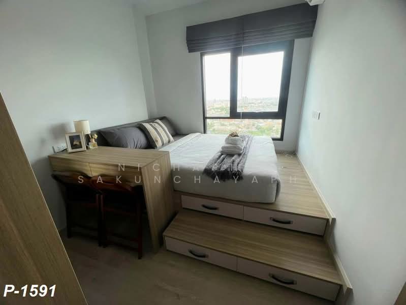 Altitude Unicorn Sathorn-Tha Phra, Bangkok, Ratchaphruek Road, Talat Plu, Thon Buri, Bangkok, 1 Bedroom, 24 sqm, Condo For Rent, by Nichaphat Sakunchayapha, 500358117 - DDproperty.com