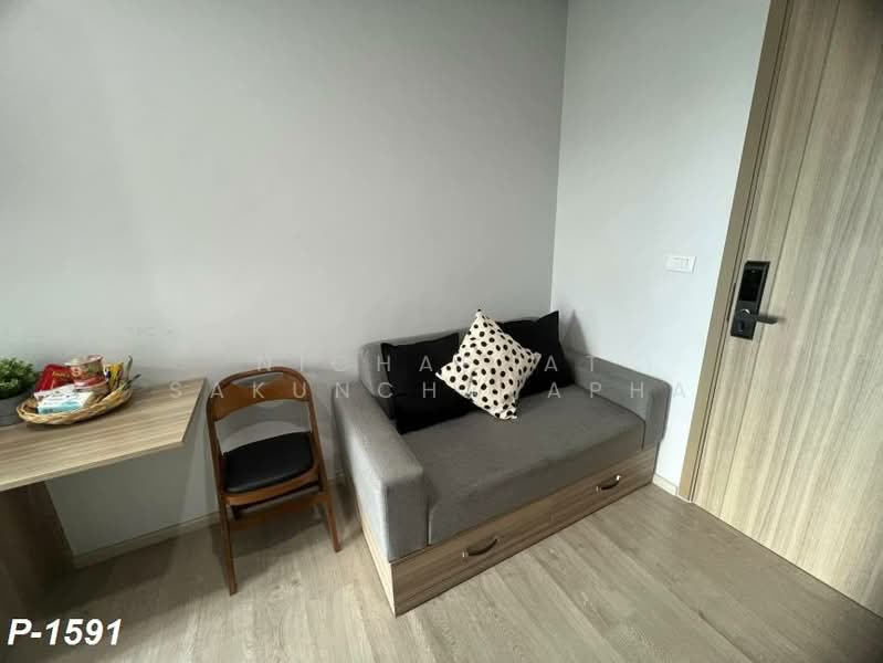 Altitude Unicorn Sathorn-Tha Phra, Bangkok, Ratchaphruek Road, Talat Plu, Thon Buri, Bangkok, 1 Bedroom, 24 sqm, Condo For Rent, by Nichaphat Sakunchayapha, 500358117 - DDproperty.com