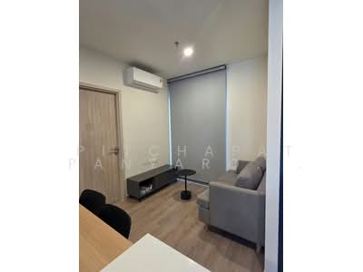 For Rent - Nue District R9, Bangkok