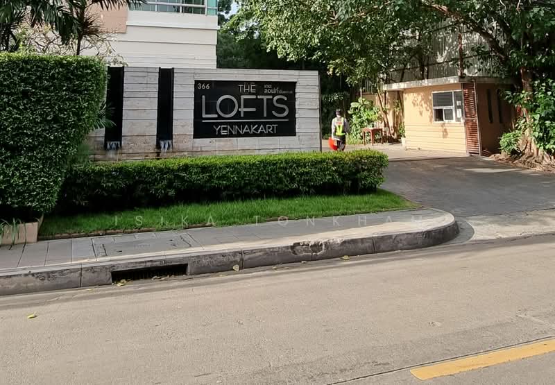 The Lofts Yennakart : เดอะ ล็อฟท์ เย็นอากาศ, กรุงเทพ, 366 ซอยนางลิ้นจี่ ถนนเย็นอากาศ, ช่องนนทรี, ยานนาวา, กรุงเทพ, 93 ตร.ม., คอนโด ให้เช่า, โดย Isika Tonkham, 500358141 - DDproperty.com