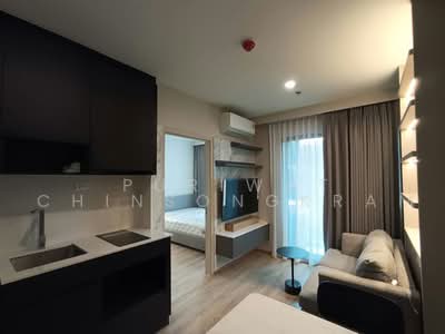 For Rent - Nue District R9, Bangkok
