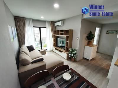 For Rent - Supalai Sense Srinakarin, Bangkok